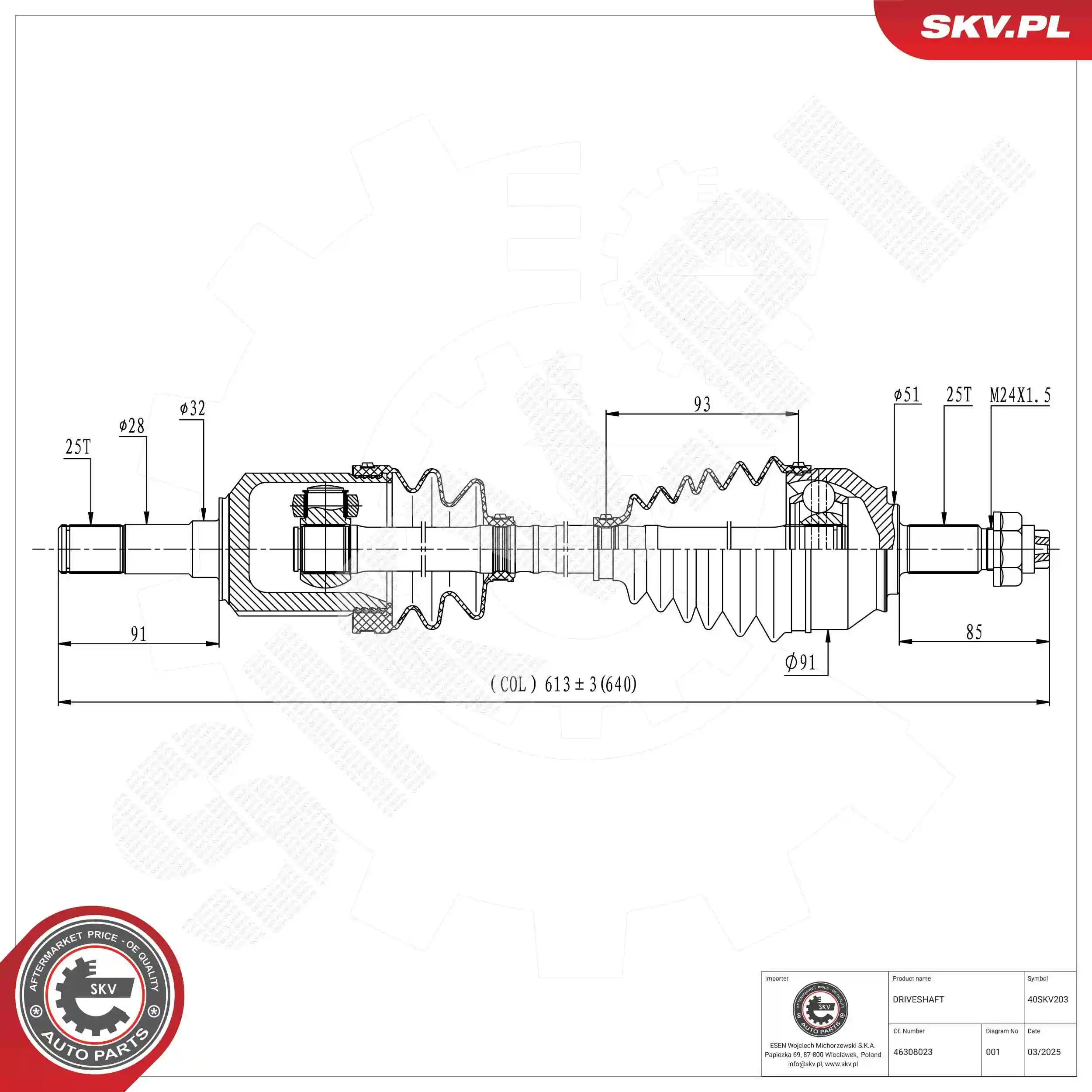 Drive Shaft